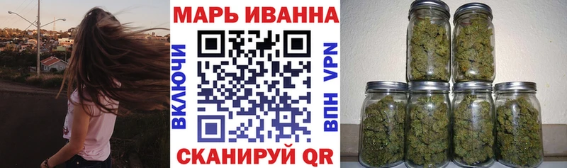 Наркотические вещества Фёдоровский ГАШИШ Псилоцибиновые грибы A-PVP Меф Конопля