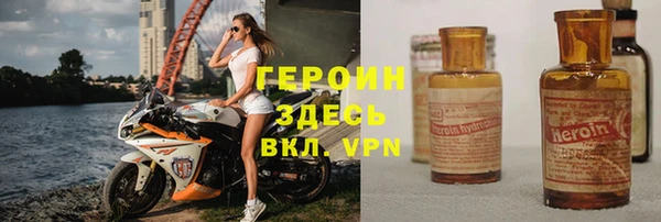 мяу мяу мука Пересвет