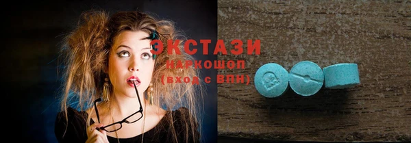 каннабис Пестово