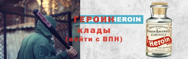 каннабис Пестово