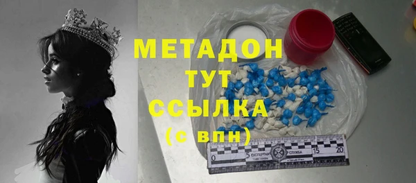 мяу мяу мука Пересвет