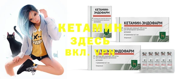 каннабис Пестово
