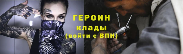 каннабис Пестово