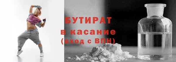 мяу мяу мука Пересвет