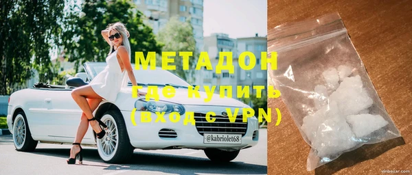 мяу мяу мука Пересвет