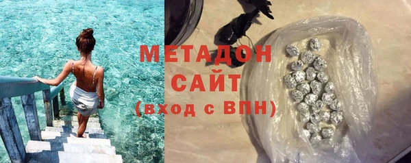 мяу мяу мука Пересвет