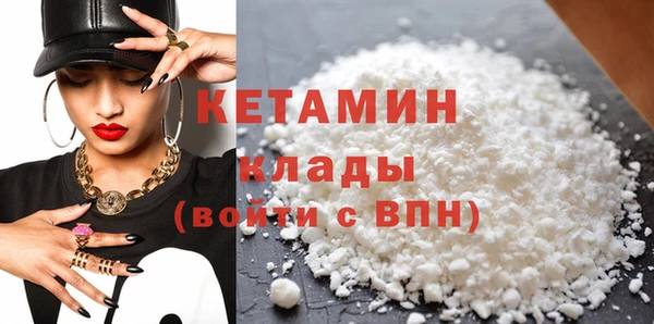 мяу мяу мука Пересвет