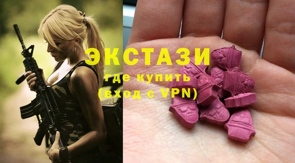 каннабис Пестово