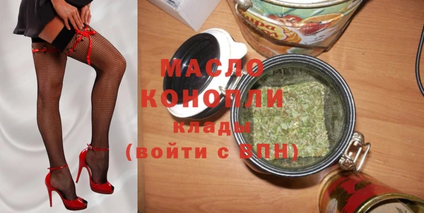 мяу мяу мука Пересвет