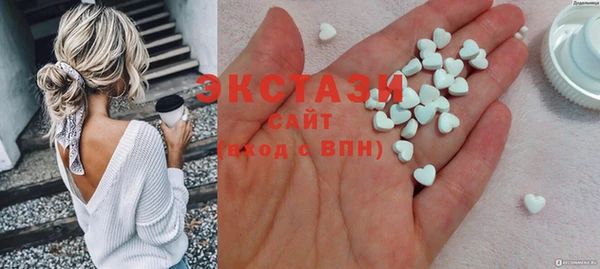 каннабис Пестово