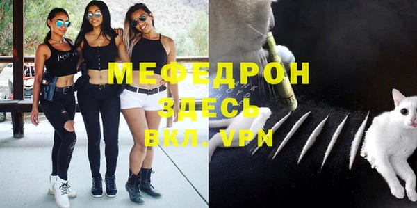 каннабис Пестово