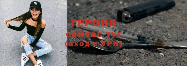 каннабис Пестово
