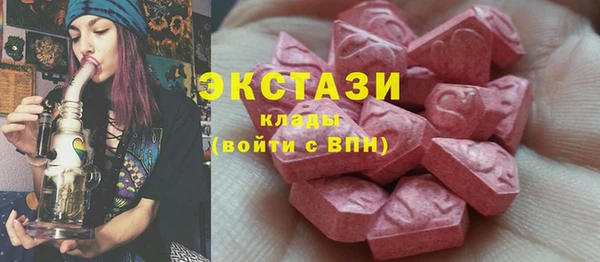 мяу мяу мука Пересвет