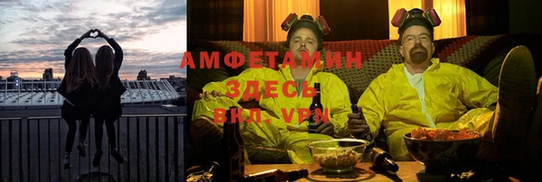 каннабис Пестово