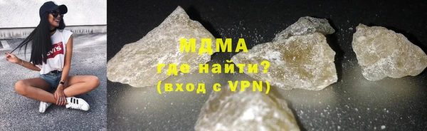 мяу мяу мука Пересвет