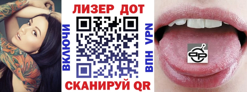 Марки 25I-NBOMe 1,5мг  shop клад  Фёдоровский 