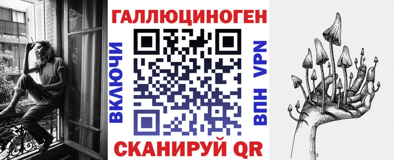 Галлюциногенные грибы Psilocybine cubensis  даркнет сайт  даркнет наркотические препараты  Фёдоровский 