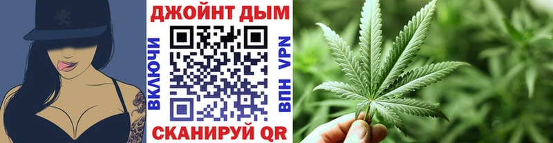 Конопля THC 21% Фёдоровский